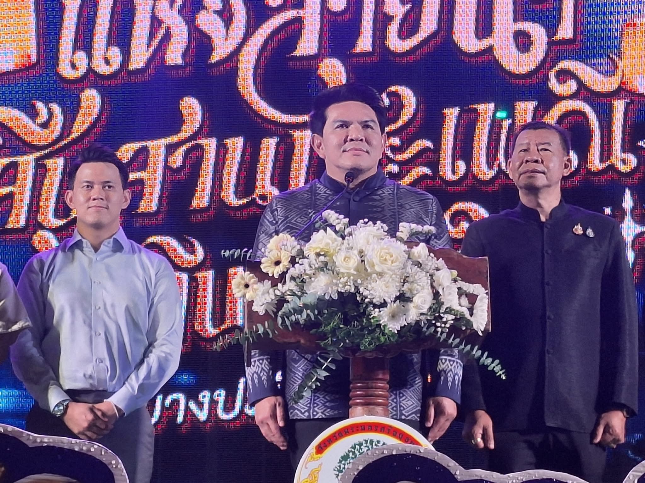 ร่วมพิธีเปิดงาน"วัฒนธรรมแห่งสายน้ำ สืบสานงานประเพณีวิถีบางปะอิน บางปะอินเมืองรักษ์โลก"